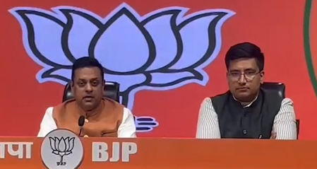 दिल्ली में सीजेपी के प्रदर्शन पर बोली भाजपा- 'अराजक तत्वों का फ्लॉप शो', कांग्रेस पर भी निशाना