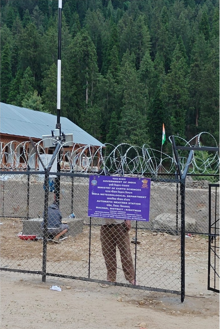 जम्मू-कश्मीर के किश्तवाड़ में 'ऑटोमेटिक वेदर मॉनिटरिंग स्टेशन' चालू हुआ
