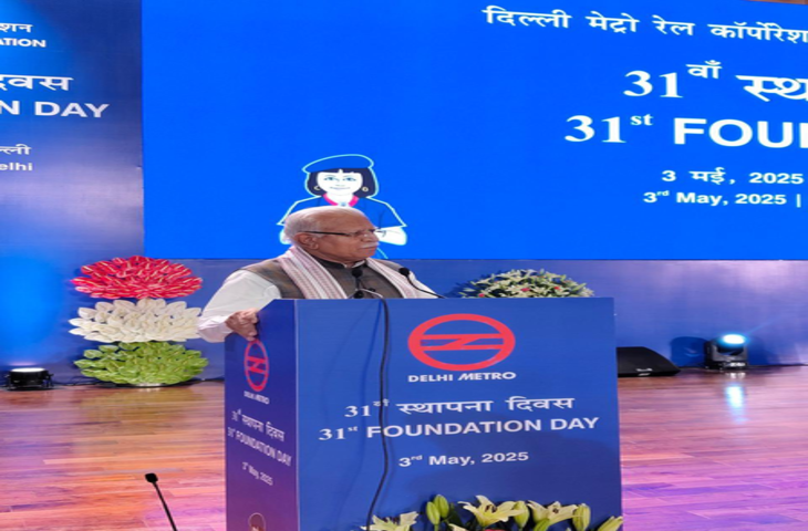 मेट्रो ट्रेनों में कार्गो कम्पार्टमेंट जोड़ने से शहरों में व्यापार दक्षता बढ़ेती : केंद्रीय मंत्री