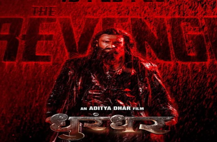 'धुरंधर 2' सेट पर सुरक्षा उल्लंघन: सिने वर्कर्स एसोसिएशन ने की कड़ी निंदा, बीएमसी की कार्रवाई का समर्थन