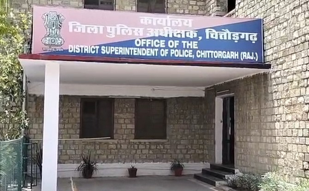चित्तौड़गढ़ : युवक ने की आत्महत्या की कोशिश, ऑनलाइन गेमिंग के कारण उठाया खौफनाक कदम