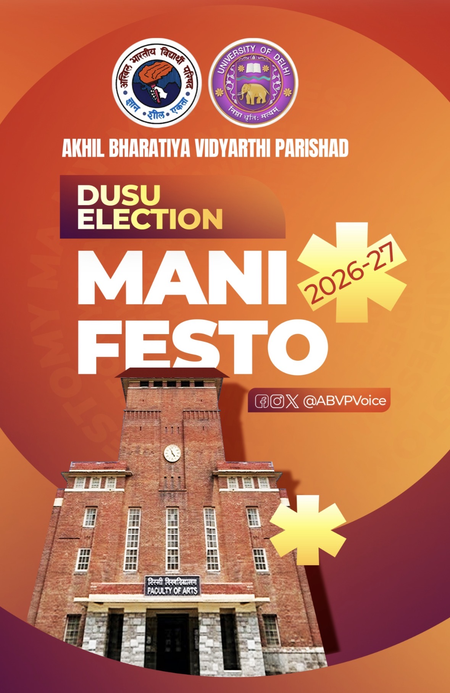 अभाविप का घोषणापत्र जारी आवास, भागीदारी व विश्वास का किया उल्लेख