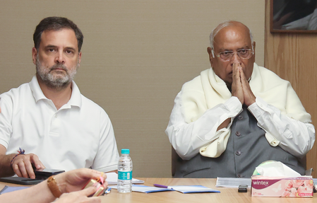 कांग्रेस ने पश्चिम एशिया सीजफायर का स्वागत किया, केंद्र से विपक्ष से बातचीत करने का आग्रह किया