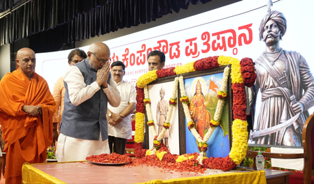 केम्पेगौड़ा की समावेशी सोच का जीवंत उदाहरण है 'मिनी भारत' बेंगलुरु: उपराष्ट्रपति