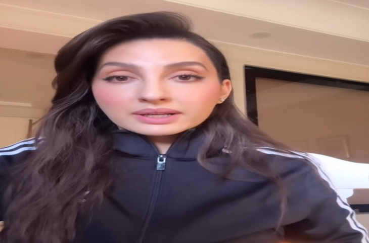 'सरके चुनर' विवाद पर नोरा फतेही ने तोड़ी चुप्पी, कहा- 'बिल्कुल भी अंदाजा नहीं था, ये इतना भद्दा है'