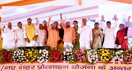 ग्रेटर आगरा बनेगा दूसरा नोएडा, रोजगार के खुलेंगे नए द्वार और आएंगी बड़ी कंपनियां: सीएम योगी