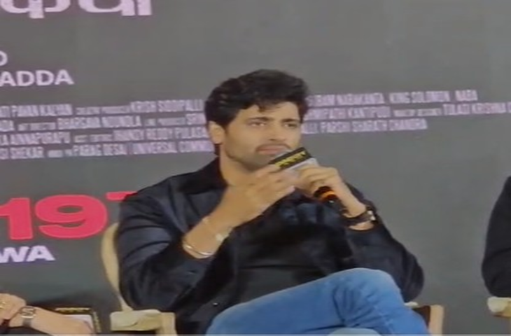 अदिवी शेष ने की 'धुरंधर' की तारीफ, कहा- पाकिस्तानी पक्ष देखना नया अनुभव था