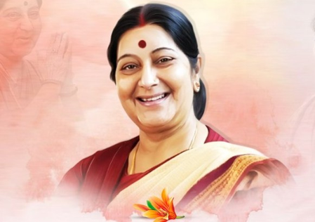 सुषमा स्वराज की विरासत पीढ़ियों को प्रेरित करती रहेगी, केंद्रीय मंत्रियों ने पुण्यतिथि पर श्रद्धांजलि अर्पित की