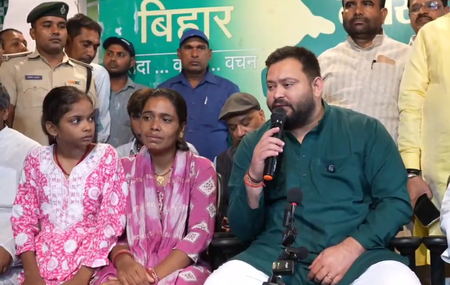 बिहार: बंटी यादव हत्याकांड में पीड़ित परिवार को राजद ने दी पांच लाख रुपए की आर्थिक सहायता