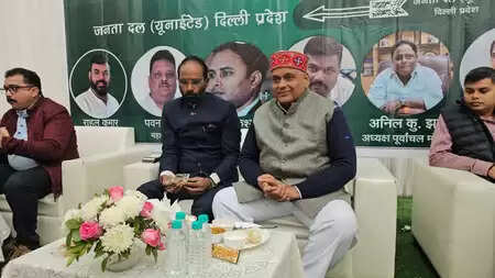 जदयू दिल्ली में भव्य मकरसंक्रांति महोत्सव, दही-चूड़ा भोज में हजारों लोग हुए शामिल