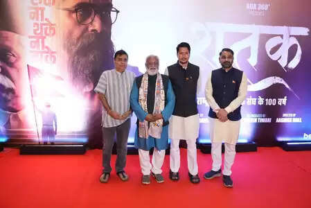 फिल्म 'शतक' का ट्रेलर जारी, इतिहास के अनछुए पहलुओं से उठेगा पर्दा