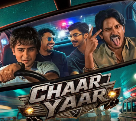 'चार यार' का पोस्टर शेयर कर मेकर्स ने बताई रिलीज डेट, सीरीज में चार दोस्तों की कहानी