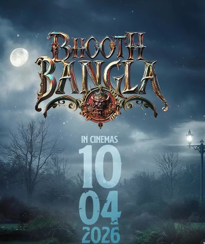 'भूत बंगला' की रिलीज डेट बदली, इस दिन सिनेमाघरों में दस्तक देगी फिल्म