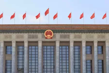 वर्ष 2026 में चीन के 'दो सत्रों' के उद्घाटन का दिन निर्धारित हुआ