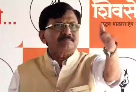 संजय राउत का दावा-'ईस्ट इंडिया कंपनी' जैसी व्यवस्था फिर से लागू करने की कोशिश
