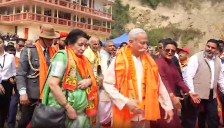 ईटानगर के गिरिजापति शिव मंदिर में प्राण प्रतिष्ठा महोत्सव, राज्यपाल केटी परनाइक ने पुष्प अधिवेशन में की पूजा-अर्चना