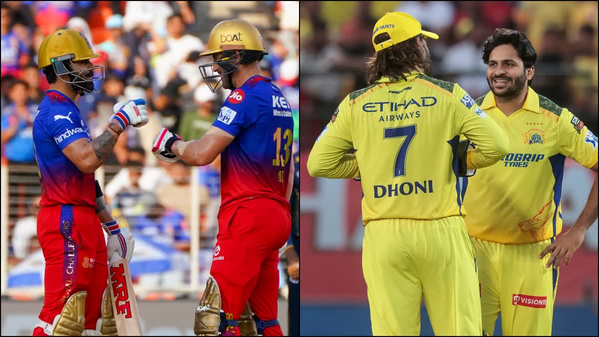 RCB vs CSK Match Preview: बदला लेना की फिराक में है चेन्नई, आरसीबी की नजरें प्लेऑफ पर