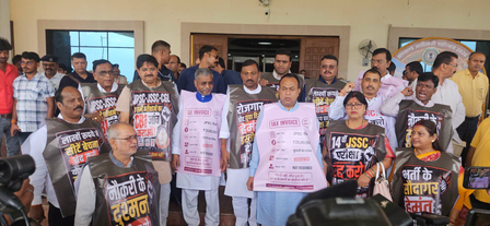 झारखंड : विधानसभा के मानसून सत्र के दूसरे दिन जेपीएससी-जेएसएससी मुद्दे पर हंगामा, कार्यवाही बाधित