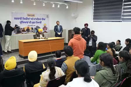 बठिंडा डिस्ट्रिक्ट लाइब्रेरी में प्रतियोगी परीक्षाओं की तैयारी के लिए मुफ्त कोचिंग शुरू