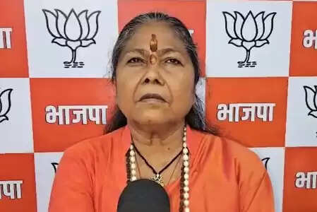 भाजपा नेता का प्रियंका गांधी से सवाल, राहुल महिलाओं का और कितना करेंगे अपमान?