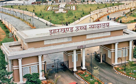 झारखंड हाईकोर्ट ने सिविल सर्विस परीक्षा में उम्र छूट की मांग करने वाले अभ्यर्थियों को दी अंतरिम राहत