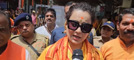 कंगना रनौत का कांग्रेस पर हमला, बोलीं-'अब सिर्फ भाजपा विरोधी नहीं, देश के खिलाफ भी होती जा रही पार्टी'