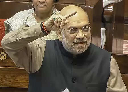 नेहरू ने वंदे मातरम के दो टुकड़े किए, यह तुष्टीकरण देश के विभाजन में बदला : गृहमंत्री अमित शाह