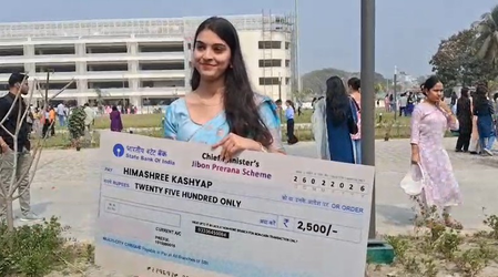 छात्रों को बड़ी सौगात, असम सरकार ने शुरू कीं नई कल्याणकारी योजनाएं