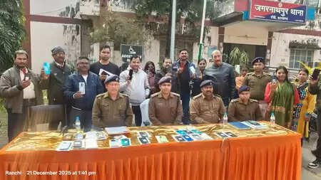 रांची पुलिस ने ‘ऑपरेशन मुस्कान’ के तहत बरामद किए 50 मोबाइल, वास्तविक धारकों को सौंपे