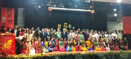 जेएनयू में 'चीन अध्ययन केंद्र' का अनावरण और नववर्ष मिलन समारोह आयोजित