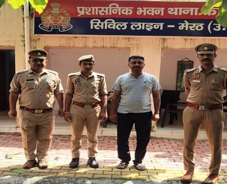 मेरठ पुलिस की कार्रवाई, पेपर लीक मामले में 20 हजार का इनामी मास्टरमाइंड गिरफ्तार