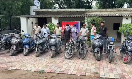 दिल्ली पुलिस को बड़ी सफलता: अंतरराज्यीय वाहन चोर गिरोह का भंडाफोड़, 11 चोरी की बाइक बरामद