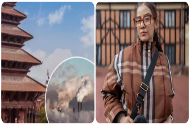 काठमांडू की हवा हुई खराब : एक्यूआई 275 के पार, मनीषा कोइराला ने जताई चिंता