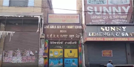 पंजाब में तीन लाख से अधिक कर्मचारी हड़ताल पर, सरकारी सेवाएं प्रभावित