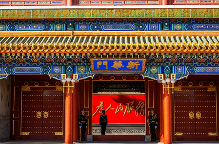 शी ने स्थानीय पार्टी समिति की कार्य नियमावली पर सीपीसी नेताओं की बैठक की अध्यक्षता की