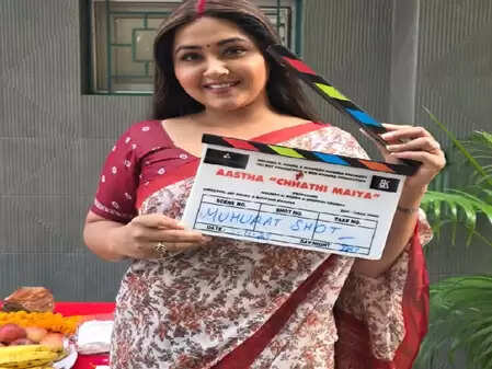 काजल राघवानी ने शुरू की नई फिल्म की शूटिंग, दिखेगा भक्ति और आस्था का मिलन