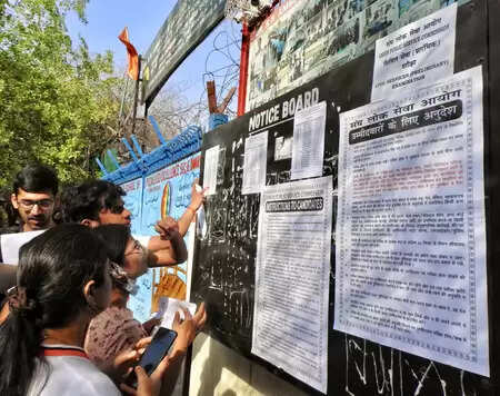 यूपीएससी परीक्षा परिणामों पर भ्रामक विज्ञापन, कोचिंग संस्थान पर लगा 11 लाख रुपए का जुर्माना