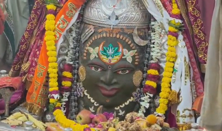 भस्म आरती: परिवर्तनी एकादशी पर बाबा महाकाल का भांग से विशेष शृंगार, अर्पित किए गए राम नाम के बेल पत्र