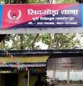 जमशेदपुर : डीजे बंद कराने पहुंची पुलिस टीम पर पथराव, एएसआई घायल