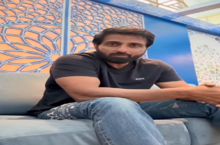 'अगर रखना है कदम तो आगे रख...', जोश भर देगी सोनू सूद की लेटेस्ट वीडियो