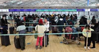 मध्य पूर्व में तनाव के बीच घर लौट रहे दक्षिण कोरियाई पर्यटक