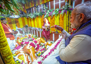 हनुमान जन्मोत्सव पर पीएम मोदी ने कहा, 'भगवान हनुमान भक्ति, शक्ति और अटूट समर्पण के अद्वितीय प्रतीक'