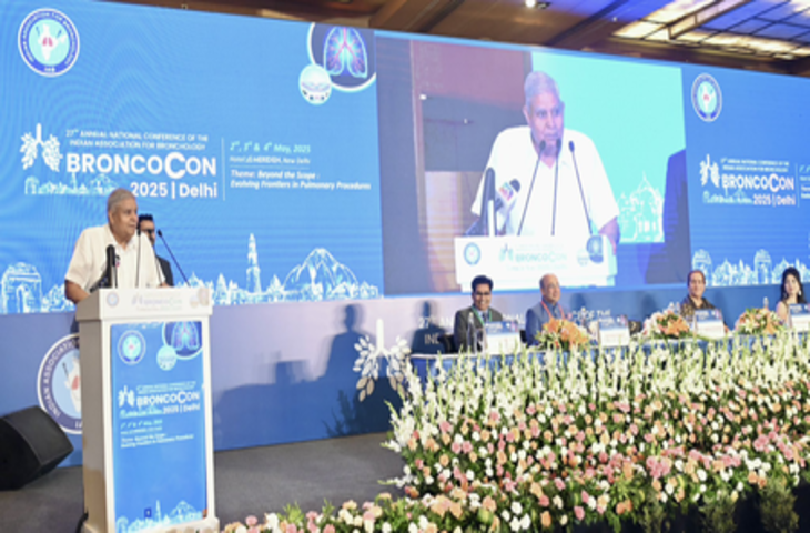 उपराष्ट्रपति धनखड़ ने दिल्ली की हवा को स्वच्छ बनाने के लिए पुराने वाहनों को हटाने पर जोर दिया