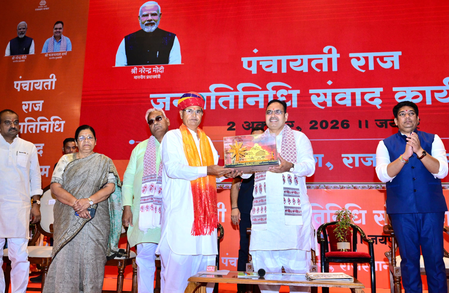 राजस्थान सीएम ने सरपंचों से किया संवाद, कल्याणकारी योजनाओं का लाभ हर पात्र व्यक्ति तक पहुंचाने पर दिया जोर