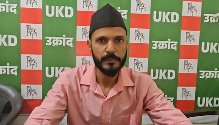 उत्तराखंड: काशीपुर सीट से यूकेडी प्रत्याशी बने प्रदीप चंद, बोले- विकास होगी पहली प्राथमिकता