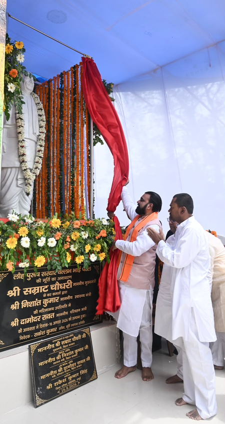 सरदार पटेल की प्रतिमा का अनावरण, सीएम सम्राट चौधरी बोले-बिहार में बनेंगे 100 से अधिक नए बस स्टैंड