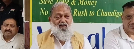 अंबाला में अनिल विज का तंज, दीपेंद्र हुड्डा बदलवा लें अपने चश्मे का नंबर तभी दिखेगा विकास