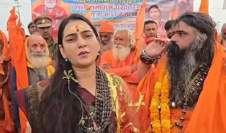 माघ मेले में इतिहास : ‘वाटर वूमन’ शिप्रा ने पंचतत्व पर्यावरण पदयात्रा से दिया जल संरक्षण का संदेश