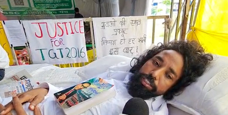 झारखंड में छात्रों का विरोध 14वें दिन भी जारी, बोले-यह आजाद भारत के लिए सबसे खराब समय