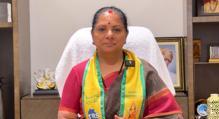 के. कविता ने प्रशांत किशोर को दी बधाई, कहा- 'देश नए राजनीतिक विकल्पों की तलाश में...'